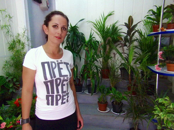 Ольга Феськова