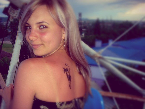 Екатерина Свердлюченко