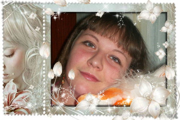 Лена Чинарева