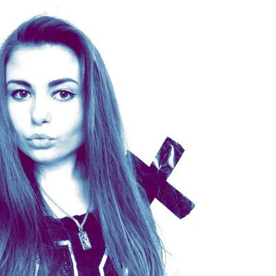 Дарина Холод