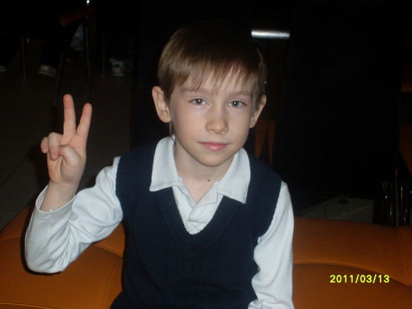 Данил Крутой