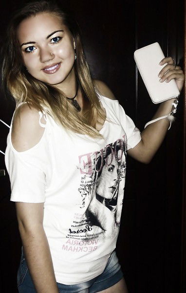 Viktoria Evdokimovich