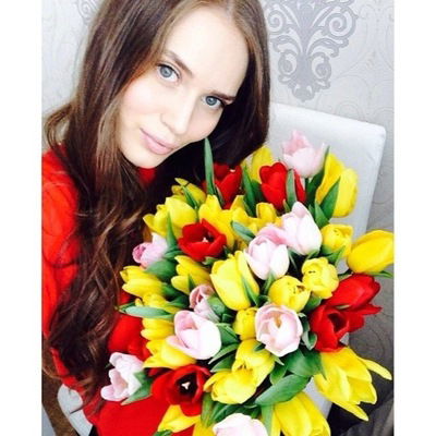 Диана Бифова