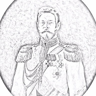 Евгений Ермилов