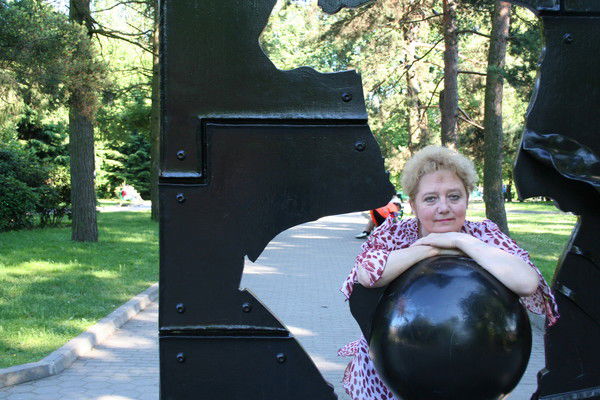 Ирена Копылова