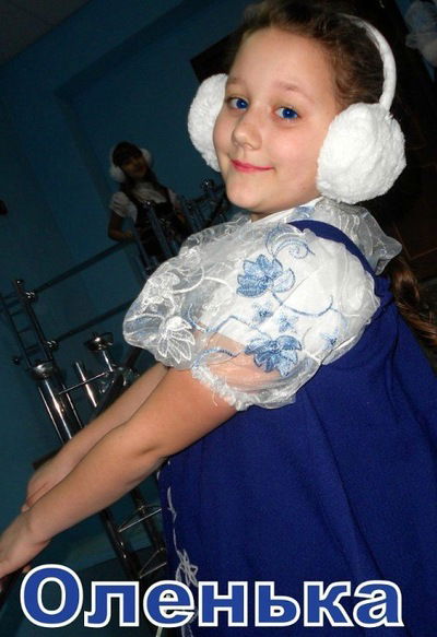 Оля Богатырева