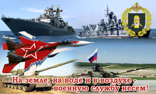 Владимир *********