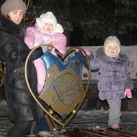 Аліна Мірош-Бедко