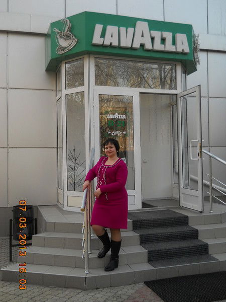 Ирина Акимочкина