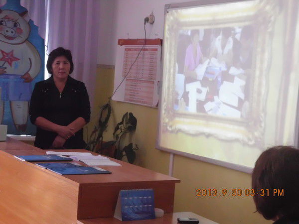 Гульжан Садыкова