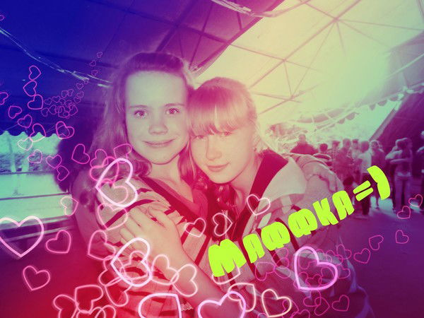 Елена Тяпкина