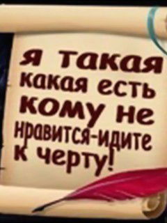 Ольга Киселёва