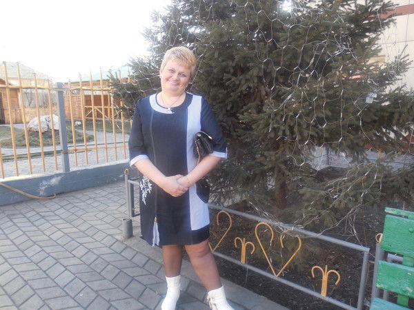 Елена Еремина