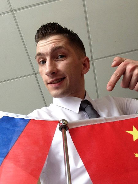 Антон Валов