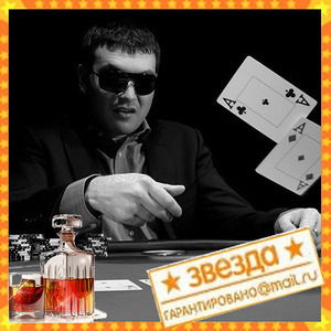 Маарртиуарм Мрауитрраам