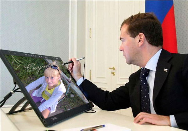 **алинчик** Рыболова