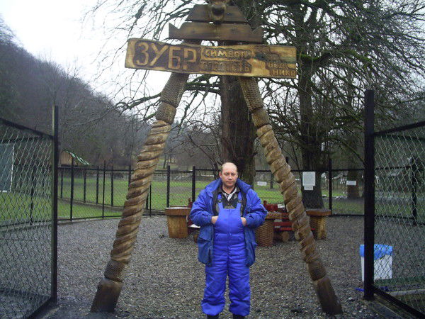 Юра Заборин