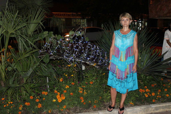 Базарова ...лариса...