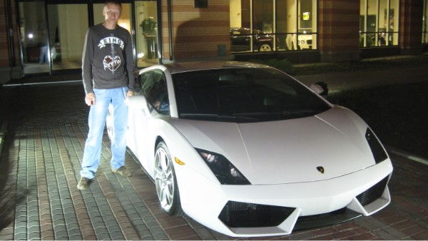 Константин Руденко