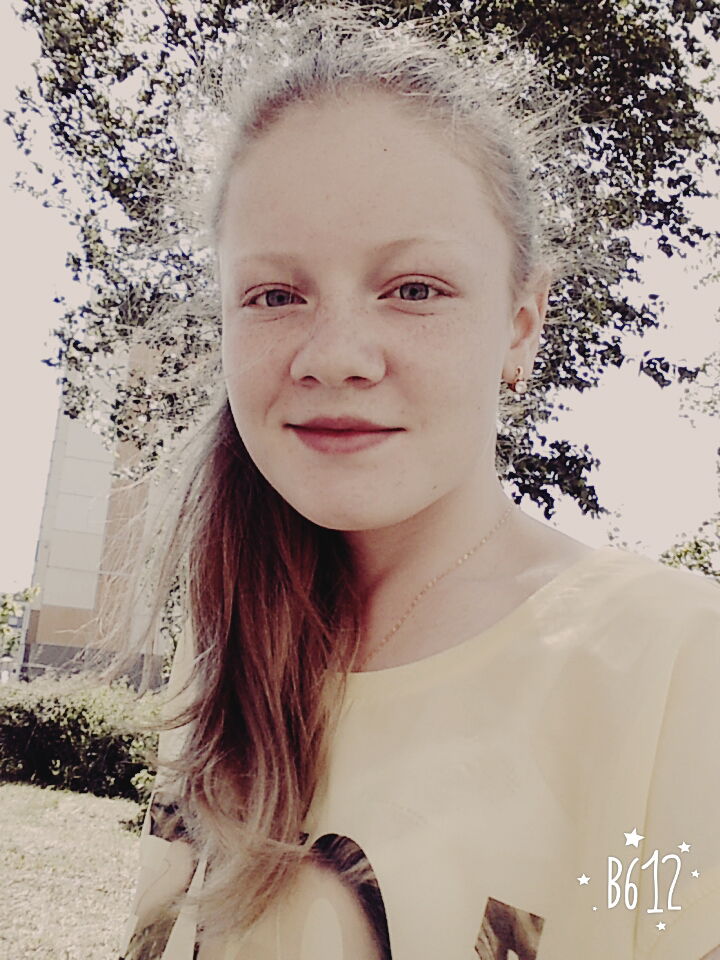 Валерия Афанасьева