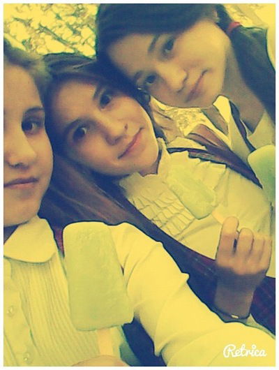 Аделина Ямалтдинова