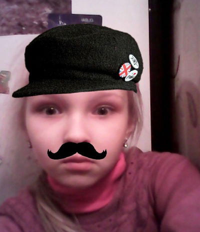 Альбина Федорова