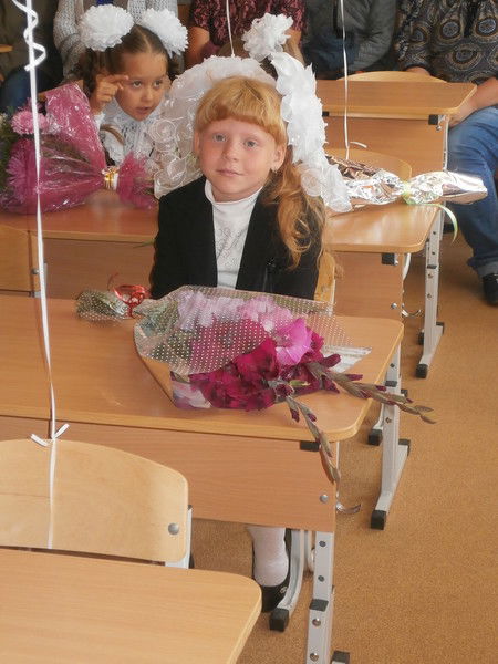 Марина Конащук