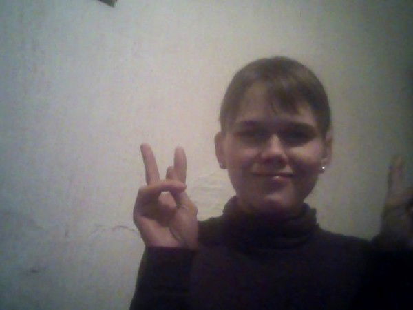 Марина Маркина