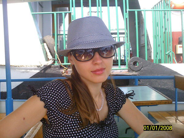 Марина Устюжанина