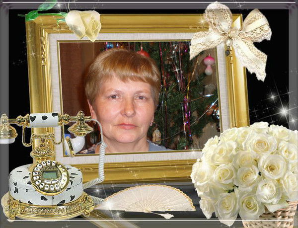 Татьяна Епифанова