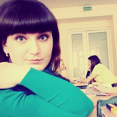 Леся Василевская