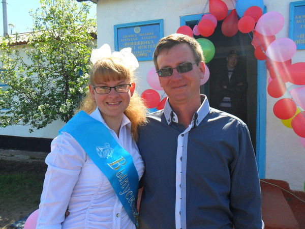 Алексей Белый