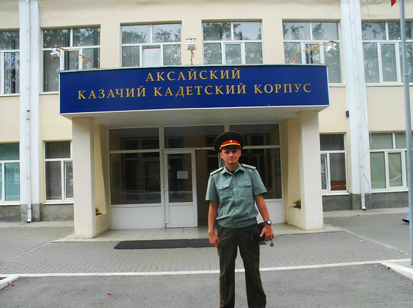 Константин Марыняко