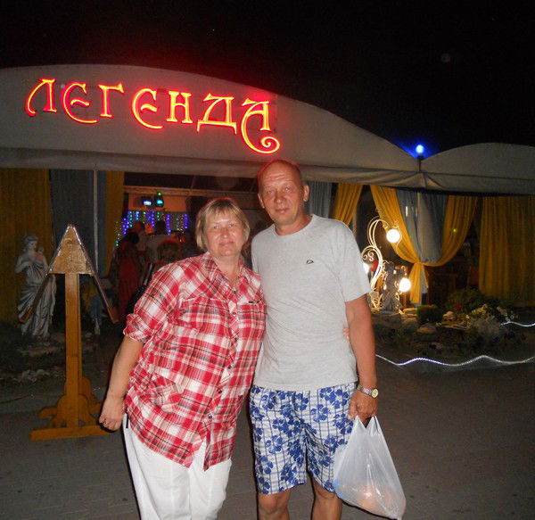 Ирина Костина