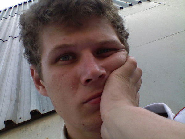 Макс Ерыкалов