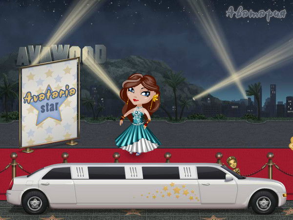 Мадина Сергеева