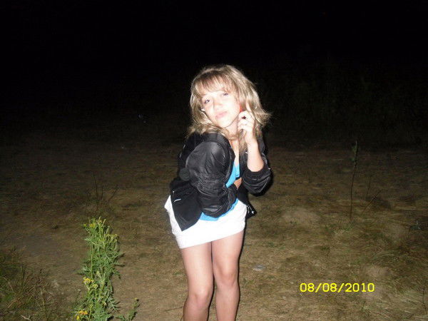 Юле-Ч-Ка Шайкова