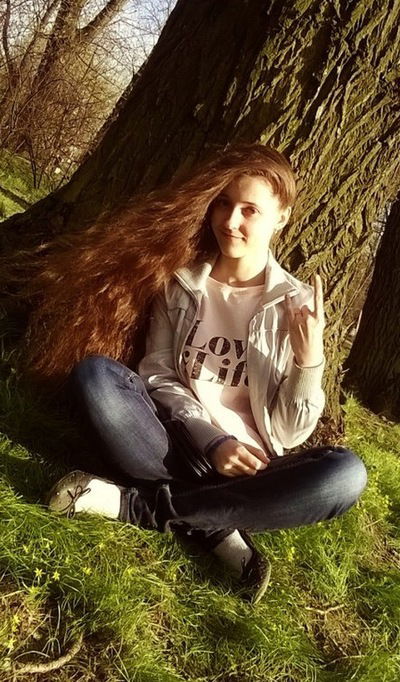 Ирочка Аляхова