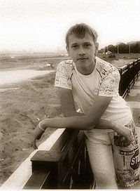 Максим Сурков