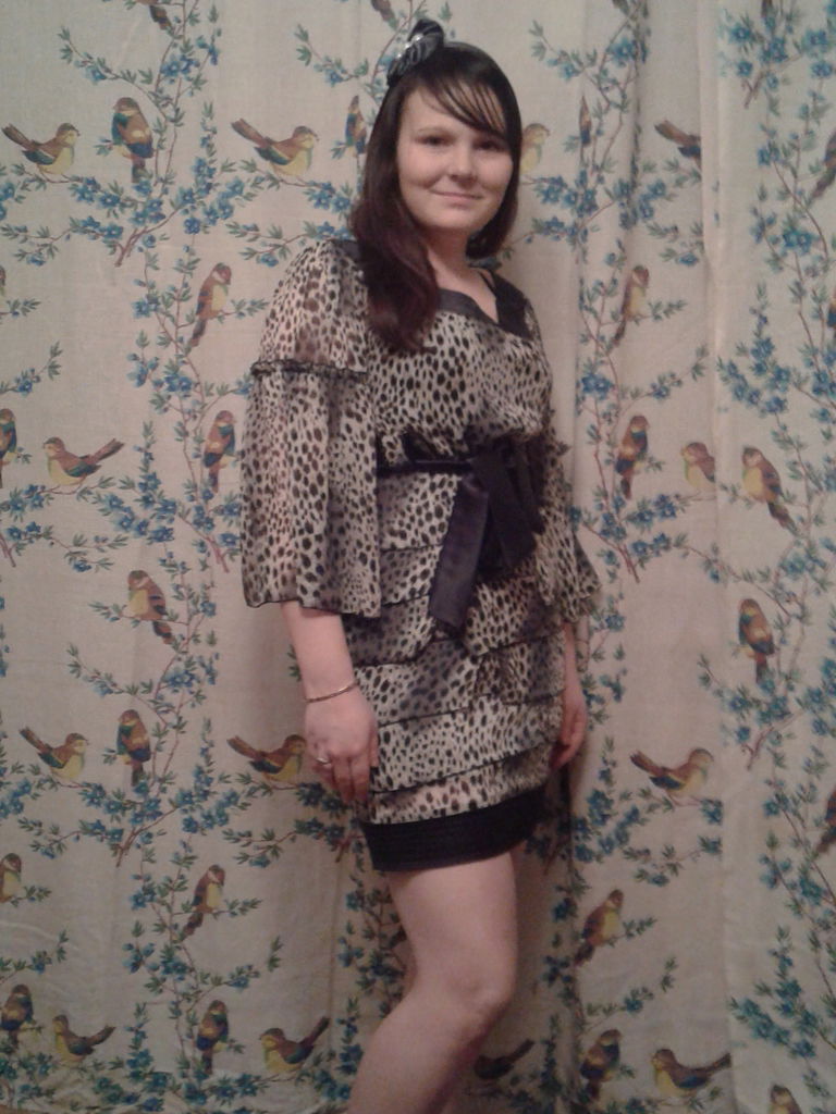 Тренина Алёна