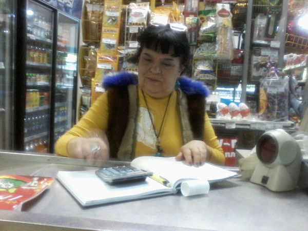 Надежда Захаренко