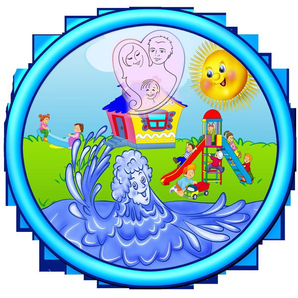 Струмочок Струмочок