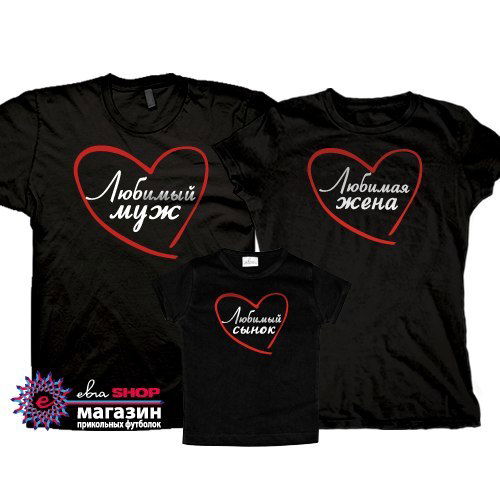 Одежда Для Детей Кристина