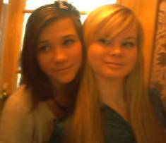 Елизавета Багаева