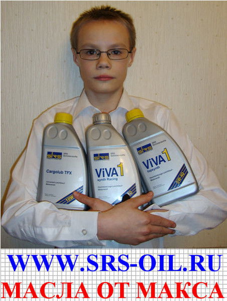 Максим Савельев