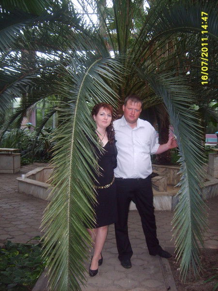 Ирина Миронова