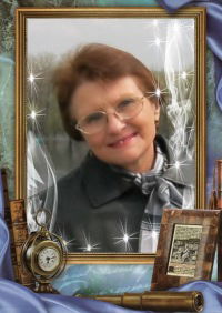 Елена Василенко