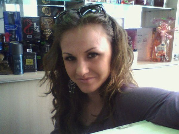 Валерия Рябова