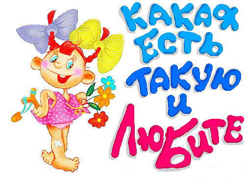 Валентина Зайцева