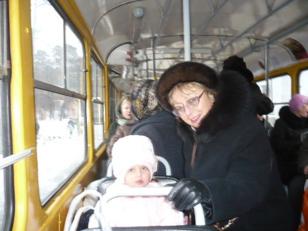 Евгения Травилина